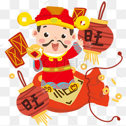 财神手绘卡通人物png素材图片免费下载_高清psd_千库网(图片编号