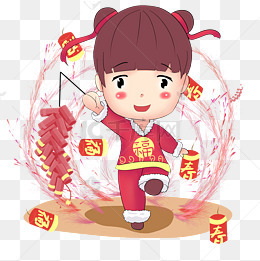 新年福娃手绘卡通人物png素材