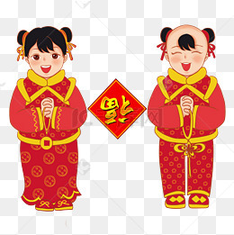 2019年中国风金童玉女过新年拜年