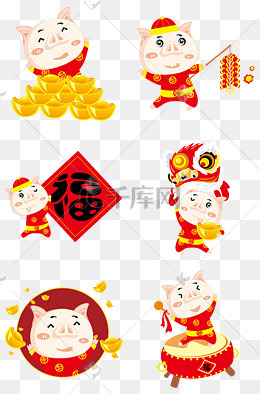 2019年猪年春节红色福字喜庆小猪素材图片免费下载