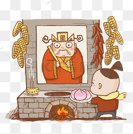 手绘中国风卡通过年拜灶神
