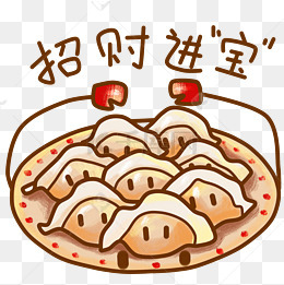 卡通一盘饺子