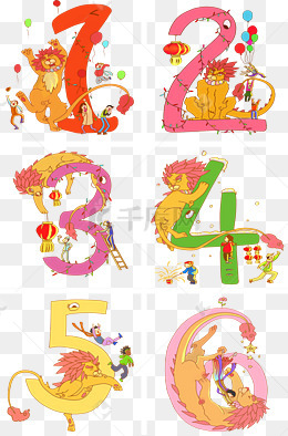 倒计时2019年新年神兽吉祥物数字7