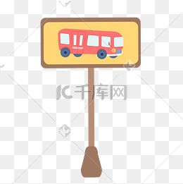 公交车站牌手绘插画psd