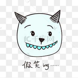 有猫腻哦的小恶魔小清新表情包