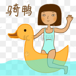 夏日清凉糖果色手绘卡通可爱泳装小女孩下水游泳表情包