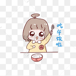 可爱小女孩你真棒表情包