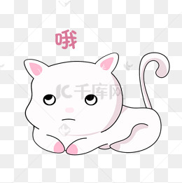 小猪q版卡通角色动物形象聊天表情包无语
