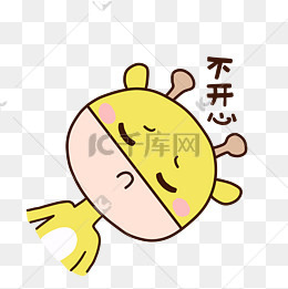 可爱卡通手绘表情包小鹿不开心