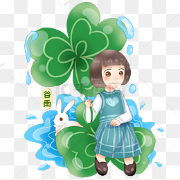 谷雨三叶草挡雨的小女孩