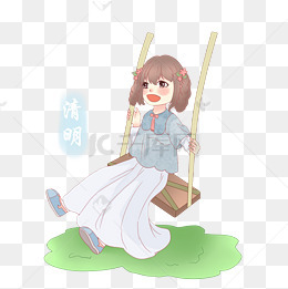 清明节当秋千女孩