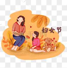 手绘卡通三八妇女节