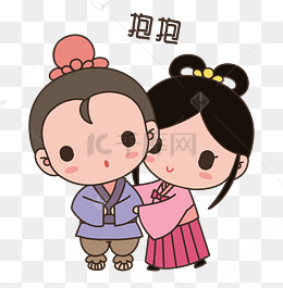 七夕卡通情侣人物表情包宝贝你胖了
