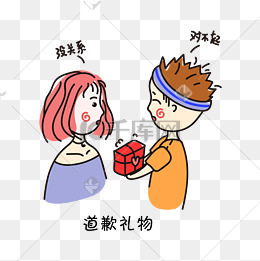 建筑师表情包建筑师头像哼闹别扭