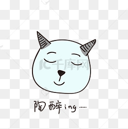 哇有美女的小恶魔小清新表情包