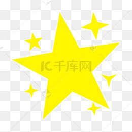 小清新装饰五角星下载