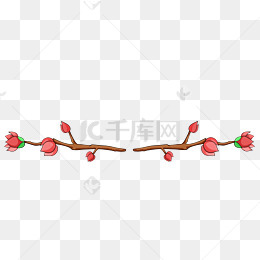 红色花枝分割线插画