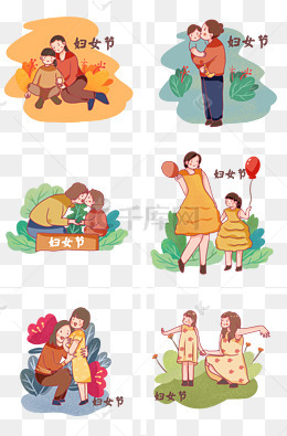 女王节女皇女性三八妇女节