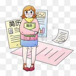 招聘动画_PSD应聘者 PSD格式应聘者素材图片 PSD应聘者设计模板 我图网