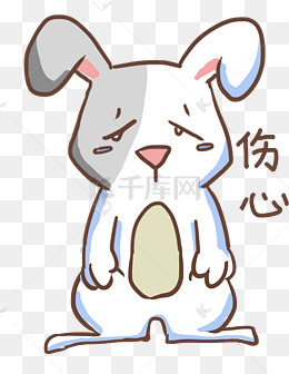 可爱兔子表情伤心插画