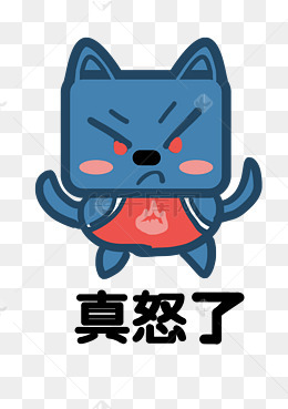 小猫方脸猫q版卡通角色动物形象聊天表情包哇