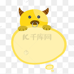 柃檬黄12生肖小牛卡通手绘边框
