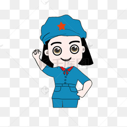 卡通红军png下载