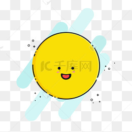 卡通可爱呆萌小太阳