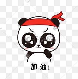 千库网为设计者提供激励表情素材大全,激励表情图片素材,激励表情素材