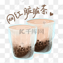 七夕情侣表情mua爱的表片情图包可晒太阳爱情素材图片免费下载_图片