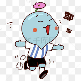 卡通耶表情