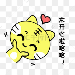小清新动物手绘可爱老虎结束了