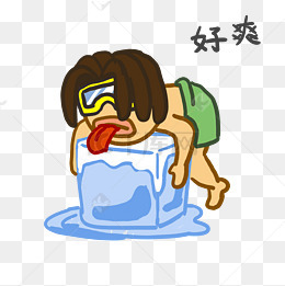夏季卡通可爱男孩来打游戏呀表情