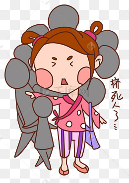 手绘卡通可爱女孩排队表情包