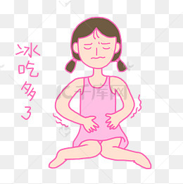 夏日清凉粉色手绘卡通可爱泳装小女孩肚子疼表情包