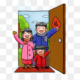 2019新年回家过年系列卡通手绘q版爸妈回家