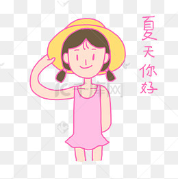 夏日清凉粉色手绘卡通可爱泳装小女孩点赞表情包