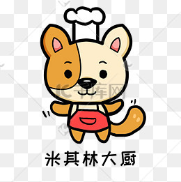 小狗阿黄q版卡通动物角色形象聊天表情包伤心