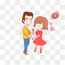 七夕情侣心乱表情包插画
