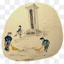 二十四节气扫墓怀旧清明春天png清明节