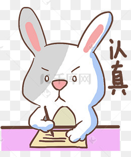 表情感动灰兔子插画