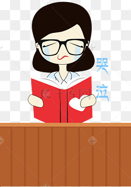 卡通手绘老师发怒表情元素