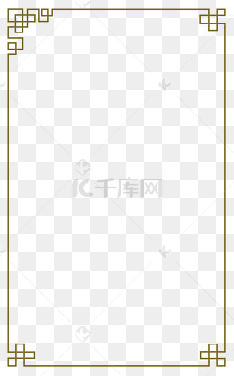 中式水墨古风边框矢量高清素材