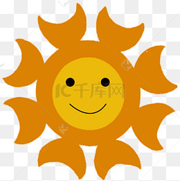 橙色可爱的小太阳免抠图