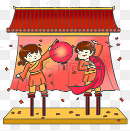 元宵节踩高跷闹元宵手绘人物png