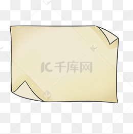 千库网为设计者提供卷起边素材大全,卷起边图片素材,卷起边素材下载