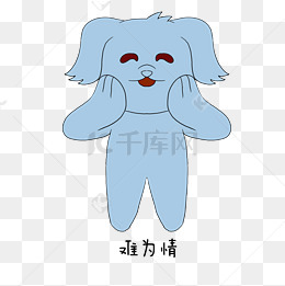 可爱表情大蒜表情包简笔画画法可爱简单免抠图图片