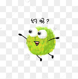 站在心情的素材树枝绿色卡通免费动表包画鹦鹉开gif图片