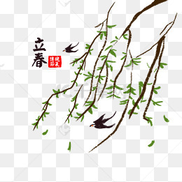 24节气之立春装饰元素