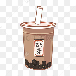 手绘珍珠奶茶插画素材图片免费下载_高清psd_千库网
